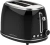 Тостер Stahl / КА-00007501 21век