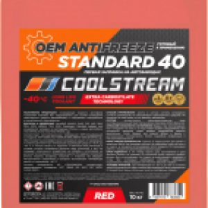 Антифриз Standard 40 / CS-010203-RD 21век