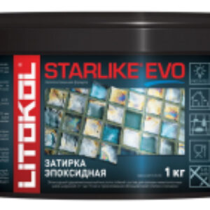 Фуга Эпоксидная Starlike Evo 225 21век