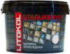 Фуга Эпоксидная Starlike Evo S.105 21век