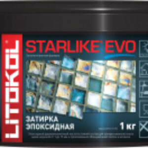 Фуга Эпоксидная Starlike Evo S.202 21век
