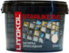 Фуга Эпоксидная Starlike Evo S.210 21век