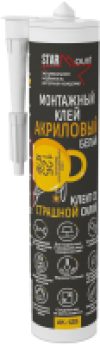 Клей StarMount Монтажный акриловый AK-125 21век