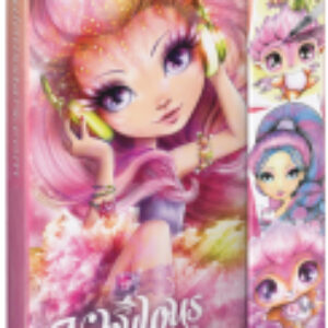 Набор для творчества Stars Petulia / 11452_NSDA 21век