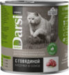 Влажный корм для кошек Sterilised с говядиной кусочки в соусе / 40087 21век