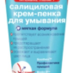 Пенка для умывания Салициловая крем-пенка 21век