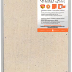 Люк под плитку ST Plus 40x90 21век