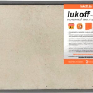 Люк под плитку ST Plus 80x60 21век