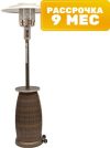Уличный инфракрасный газовый обогреватель PH01-S-V 21век