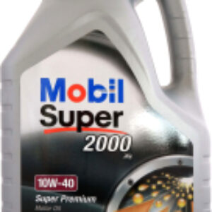 Моторное масло Super 2000 X1 10W40 / 150563 21век