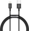Кабель Superior USB to iP / 662800772B 21век