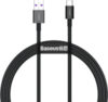 Кабель Superior USB To Type-C / CATYS-01 21век