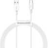 Кабель Superior USB To Type-C / CATYS-02 21век