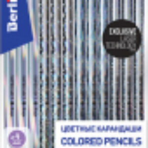 Набор цветных карандашей SuperSoft Starlight / SSS0612 21век