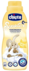 Кондиционер для белья Tender Touch Детский 21век