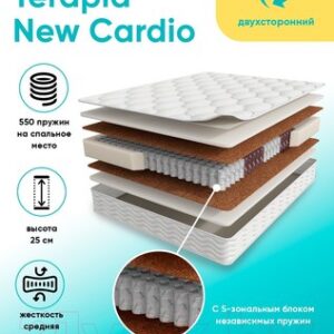 Матрас Terapia Cardio 140x200 21век