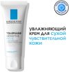 Крем для лица Toleriane Sensitive Riche 21век