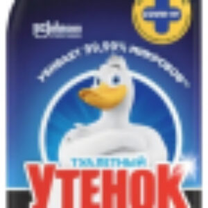 Чистящее средство для унитаза Видимый эффект 21век