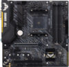 Материнская плата TUF Gaming B450M-Plus II 21век