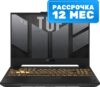 Игровой ноутбук TUF Gaming Dash F15 FX507ZI4-LP043 21век