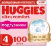 Подгузники детские Ultra Comfort 4 Disney Box Girl 21век