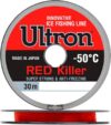 Леска монофильная Ultron Red Killer 0.10мм 1.3кг 21век