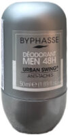 Дезодорант шариковый Urban Swing 48H Men 21век