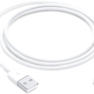 Кабель/переходник USB 2.0 Type-A - Lightning MXLY2 21век