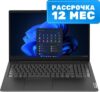 Ноутбук V15 G4 IRU 21век