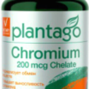 Минерал Пиколинат хрома VEG CAPS 21век