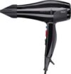 Профессиональный фен Ventus Pro / 4352-0470 21век