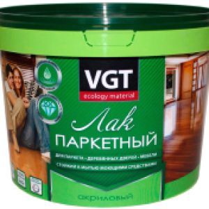 Лак Паркетный 21век