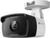 IP-камера Vigi C320I 21век