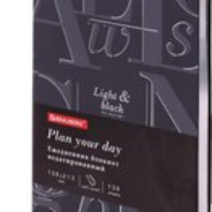 Ежедневник Vista. Black / 112036 21век