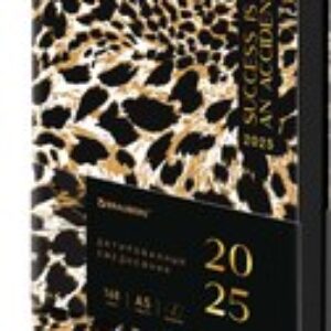Ежедневник Vista. Leopard 2025 / 115870 21век