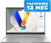 Ноутбук Vivobook S 14 OLED M5406NA-QD108 21век