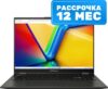 Ноутбук Vivobook S 16 Flip TN3604YA-MC050W 21век