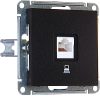 Розетка W59 RSI-152K5E-6-86 21век