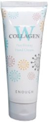 Крем для лица W Collagen Pure Shining Cream 21век
