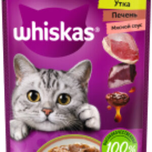 Влажный корм для кошек Аппетитный микс с уткой и печенью в мясном соусе 21век