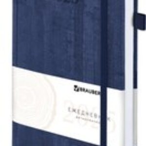 Ежедневник Wood 2025 / 115830 21век