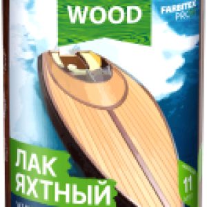 Лак яхтный Профи Wood универсальный 21век