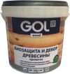 Пропитка для дерева Wood Aqua Защитно-декоративная 21век