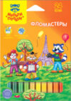 Фломастеры Енот во Франции / WP_10720 21век
