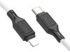 Кабель X90 Type-C to Lightning 21век