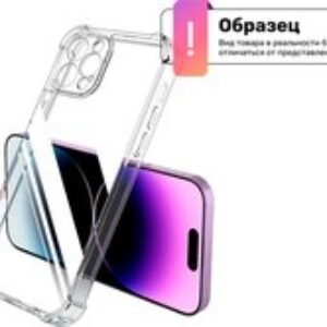 Чехол-накладка Для Xiaomi Redmi 14C 21век