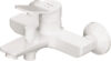 Смеситель X-Joy F85A10033 21век