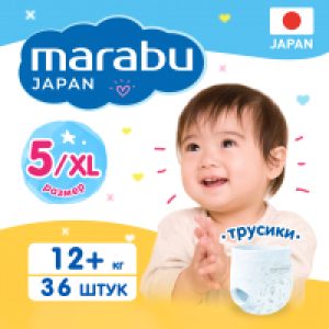 Подгузники-трусики детские XL 12+ кг 21век