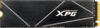SSD диск XPG Gammix S70 Blade 512GB (AGAMMIXS70B-512G-CS) 21век