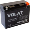 Мотоаккумулятор YTX21L-BS MF R+ 21век